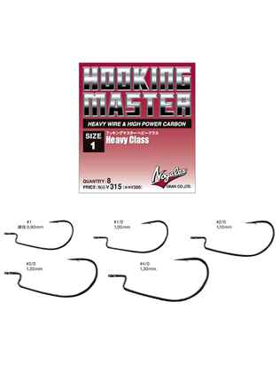 CARLIGE OFFSET NOGALES HEAVY NR.1