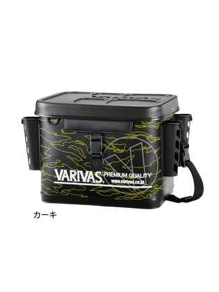 Geanta Varivas Tackle Bag, Khaki, 36cm