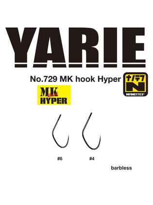 CARLIGE YARIE 729 MK HYPER 06 Barbless