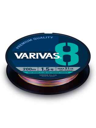 FIR VARIVAS PE 8 MARKING EDITION 300m 0.330mm 61lb Vivid 5 Color