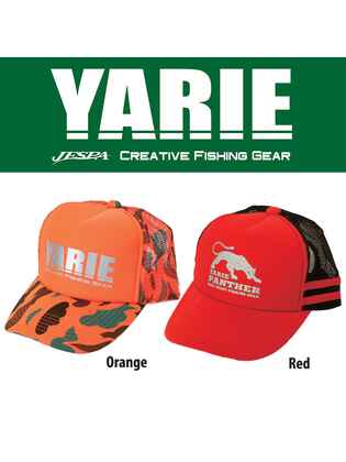 SAPCA YARIE MESH ORANGE