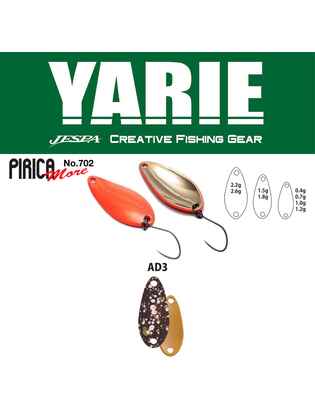 OSCILANTA YARIE 702 PIRICA MORE 1.0gr Culoare AD3 Sako Pellet