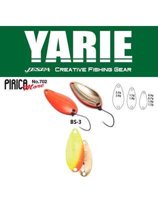 OSCILANTA YARIE 702 PIRICA MORE 2.2gr Culoare BS-3 First Lemon