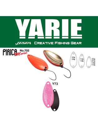 OSCILANTA YARIE 702 PIRICA MORE 2.6gr Culoare Y73 Pink Hololume