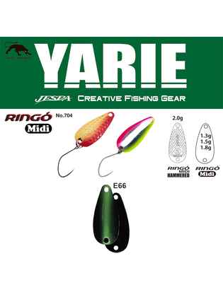 OSCILANTA YARIE 704 RINGO MIDI 1.8gr Culoare E66 Fits Green