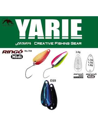 OSCILANTA YARIE 704 RINGO MIDI HAMMERED 2.0gr Culoare E69 Fire Blue