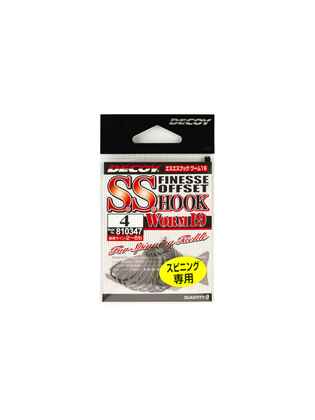 CARLIGE OFFSET DECOY WORM 19 S.S NR.2