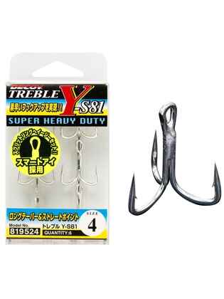 Ancore Decoy Y-S81 Super Heavy Duty Nr.6 6buc/plic