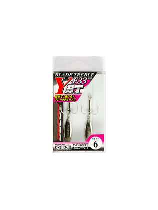 ANCORA DECOY CU PALETA Y-S21BT NR.6