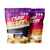 PELETE BLACK HALIBUT 4mm 800g