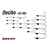 JIG DECOY VJ-36 DECIBO VIOLENCE Nr.4/0 7.0gr