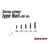 PLUMBI LEST DECOY DS-10 NAIL SINKER 0.9gr
