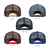 SAPCA VARIVAS BREATHABLE MASH CAP Black