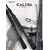 CALIDA PREMIUM HCPC702XH CAST 7'2" 218cm 3/8-1 3/4 10-50gr Extra Heavy