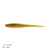 Shad Stick Zeck BA Shaky 8cm Fire Perch 9buc