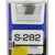 Carlige Legate Owner S-282 No.14 65cm 0,12mm