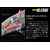 EVERGREEN SUPER SLEDGE 6.0cm 5gr #134 MAT SHAD