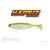 SHAD KAPSIZ 4 10cm 301 Apple Mint