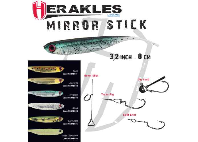 MIRROR STICK SHAD 3.2" 8.1cm ALBORELLA