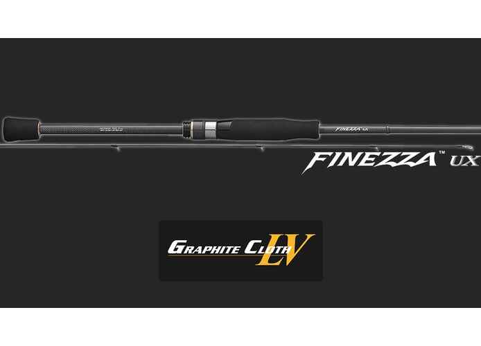 FINEZZA UX 20GFINUS-752L-S R-FAST 2.26m 0.5-5gr
