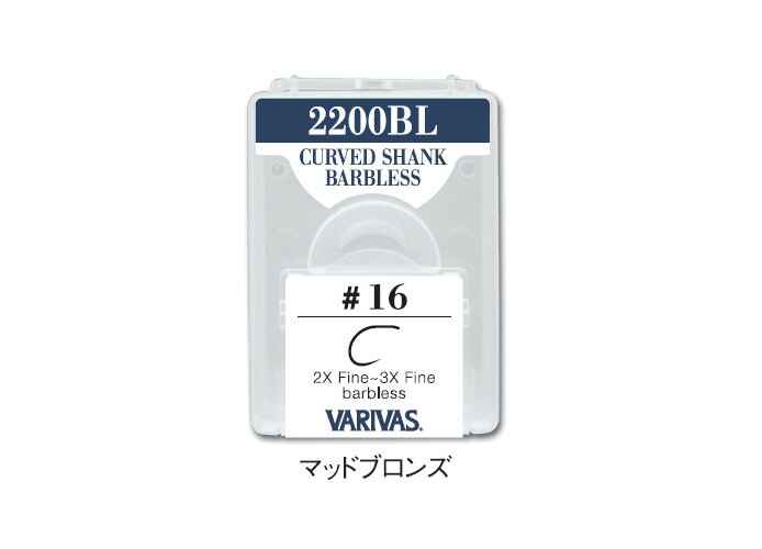 CARLIGE FLY 2200BL 2X-3X FINE NR 12 F/BARB