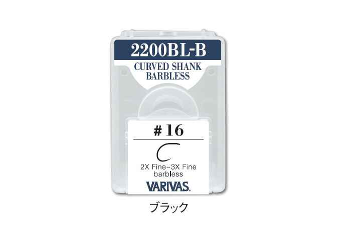 CARLIGE FLY 2200BL BLACK 2X-3X FINE NR 18 F/BARB