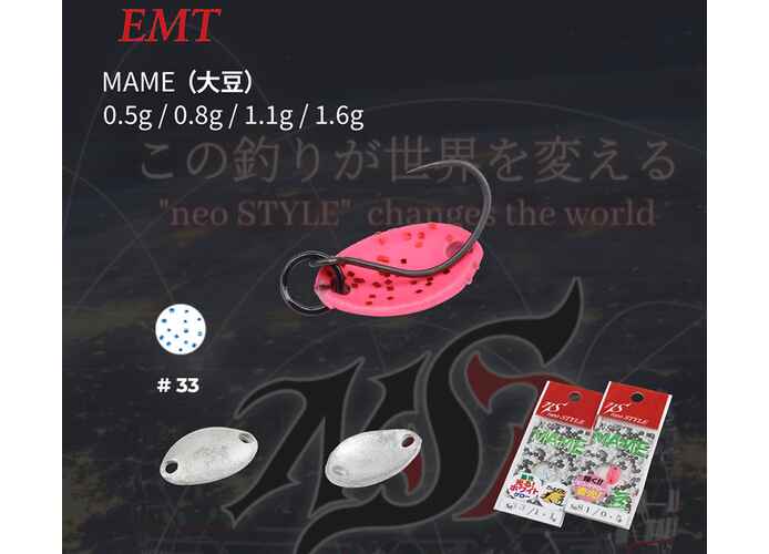 OSCILANTA NEO STYLE MAME 0.5gr 33 Super White Glow