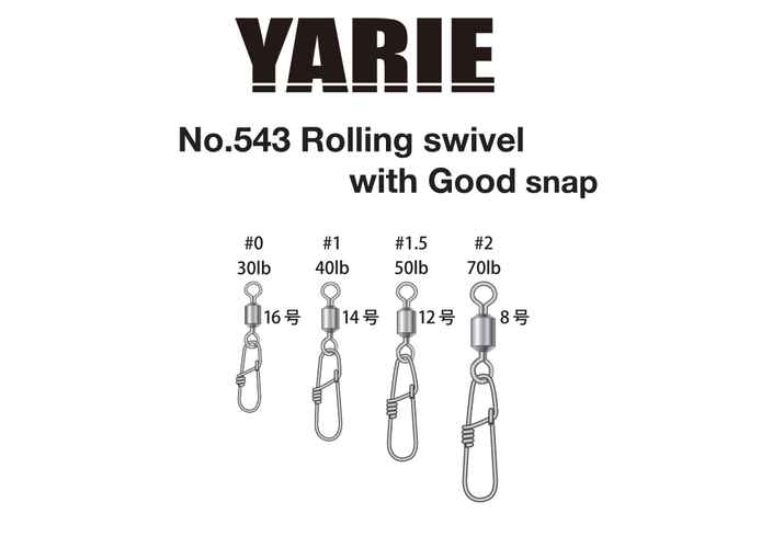 AGRAFA CU VARTEJ YARIE 543 GOOD SNAP 70LB 2