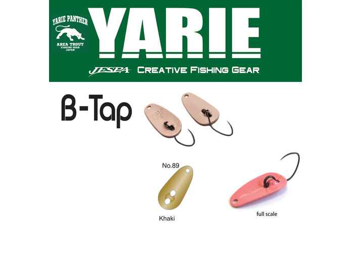 OSCILANTA YARIE 705 B-TAP 1.2gr Culoare 89 Khaki