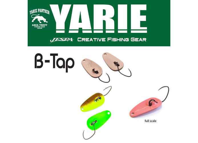 OSCILANTA YARIE 705 B-TAP 1.2gr Culoare E73 Choco Lemon