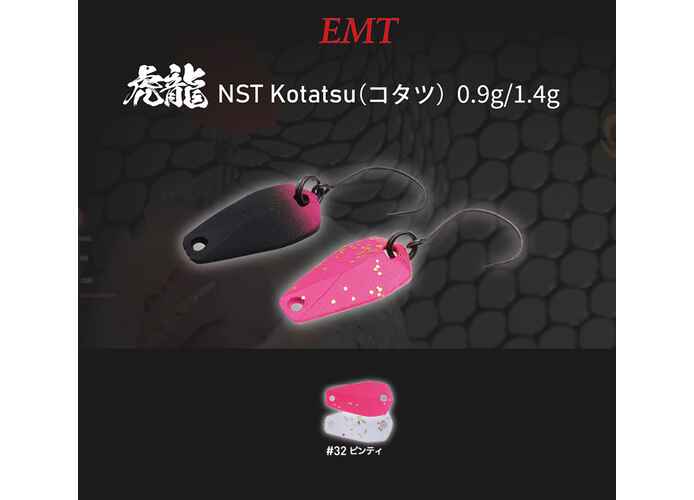 OSCILANTA NEO STYLE KOTATSU 1.4gr 32 Fluorescent Pink-White