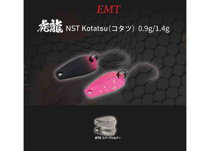 OSCILANTA NEO STYLE KOTATSU 1.4gr 98 Spark Silver