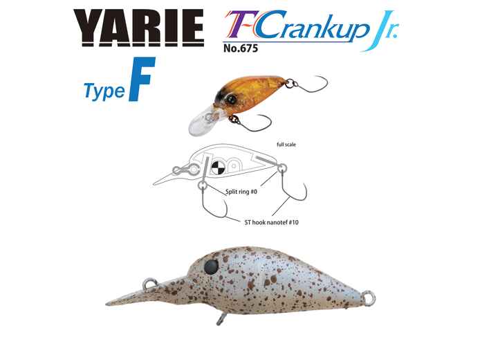 VOBLER YARIE 675 T-CRANKUP JR TYPE F 2.8mm 1.8gr Culoare C22 Tana Color