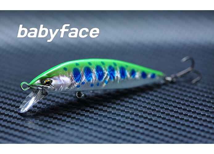 BABYFACE M60SR-S 60mm 4.3gr 2 Hot Tiger