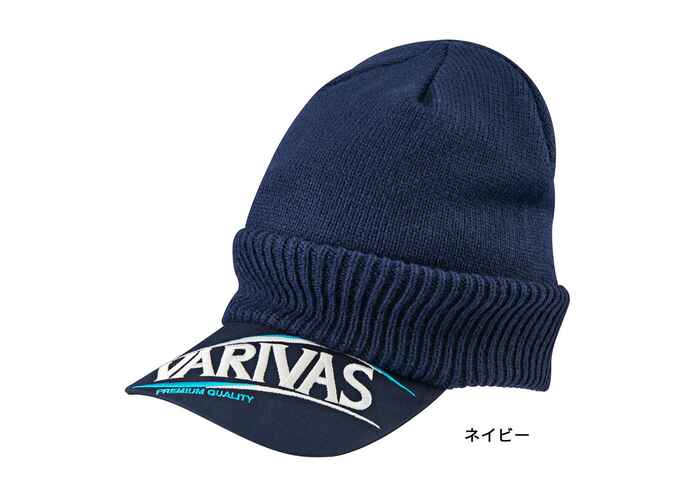 SAPCA VARIVAS IARNA CU COZOROC Navy