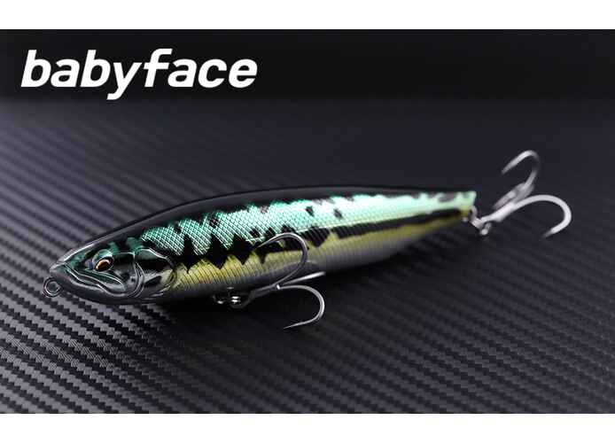 BABYFACE PL135 135mm 35gr 33 One Star Chart