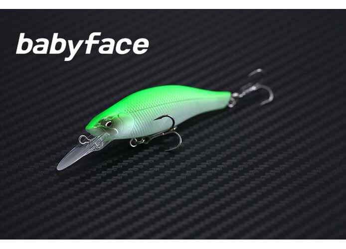 BABYFACE SH60-SP 60mm 5gr 2 Hot Tiger