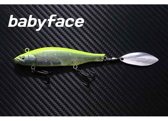 BABYFACE SM85-S 85mm 20gr 34 BF Pink Magic