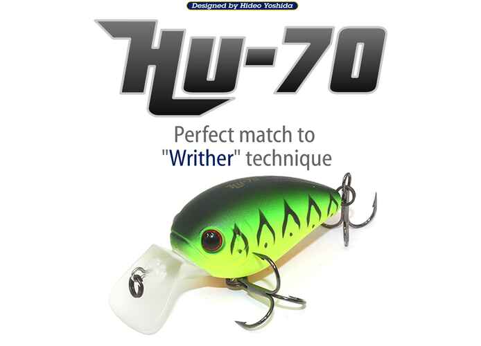 HIDE UP HU-70 F 6cm 8.6gr 29 High Lemon