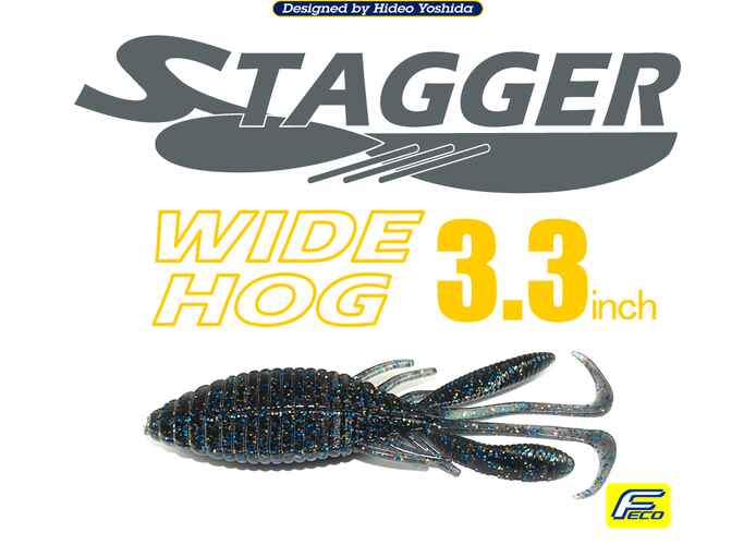 HIDE UP STAGGER WIDE HOG 3.3 8.4cm 127 Green Pumpkin Pepper Blue Flk