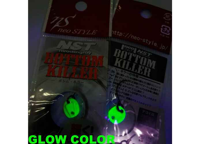 OSCILANTA NEO STYLE BOTTOM KILLER 0.4gr 06 Super Green Glow