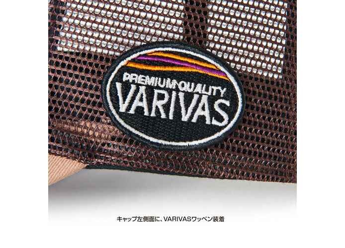 SAPCA VARIVAS BREATHABLE MASH CAP Black