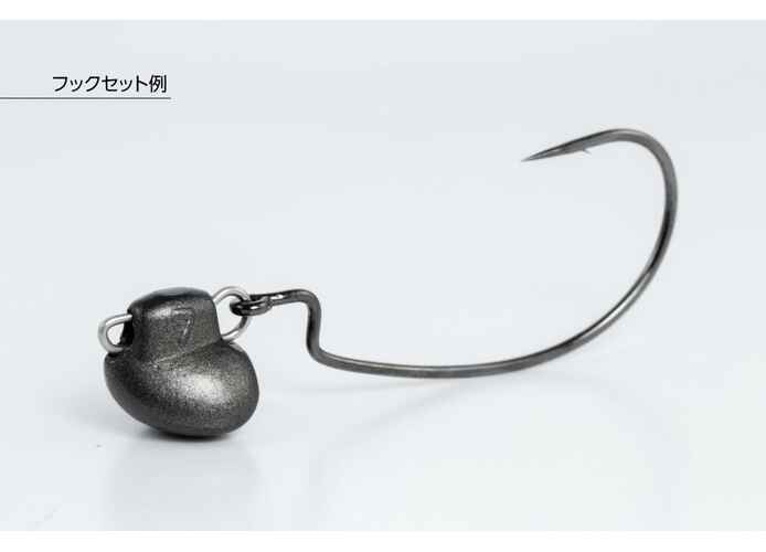 PLUMBI OFFSET DECOY DS-13 SWITCH HEAD 14gr