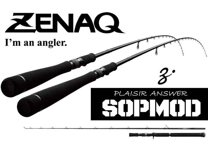 PLAISIR ANSWER PA-B67 SOPMOD EBR BAIT CAST 6'7" 204cm 40-300gr