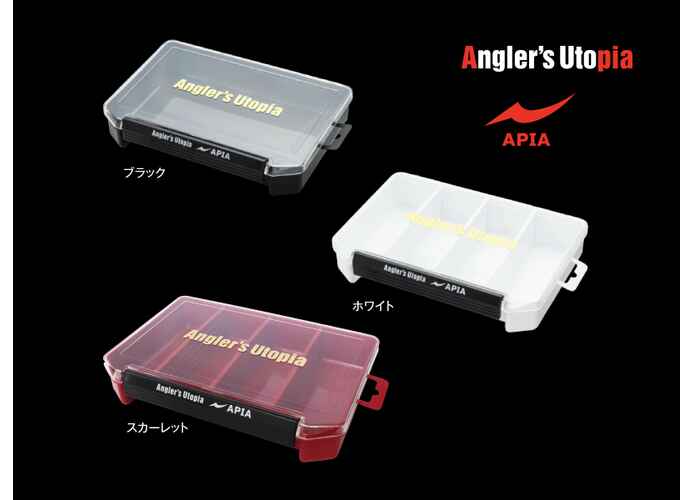 CUTIE APIA LURE BOX 205x14x40mm Scarlet