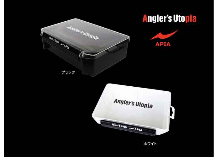 CUTIE APIA LURE BOX DEEP 206x145x60mm Black