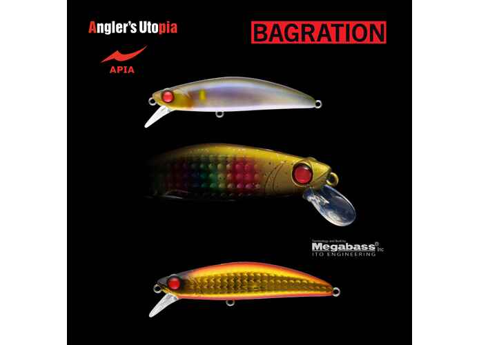 APIA BAGRATION 80 13gr 80mm 16 Red Gold Pink