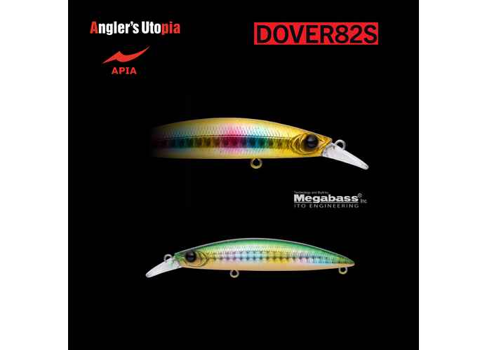 APIA DOVER 82S 82mm 10gr 09 Matsuo Deluxe