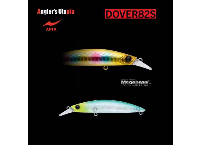 APIA DOVER 82S 82mm 10gr 11 CH Mojito