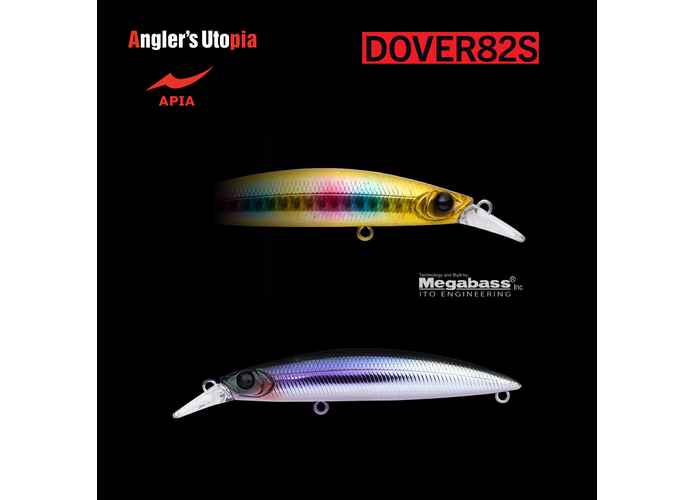 APIA DOVER 82S 82mm 10gr 14 Panikku Katakuti